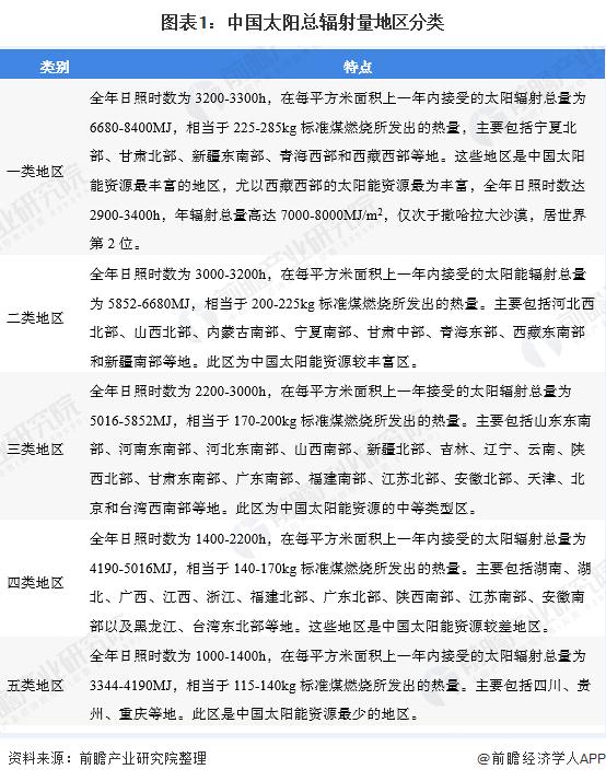 1652671005372960.jpg 101.jpg