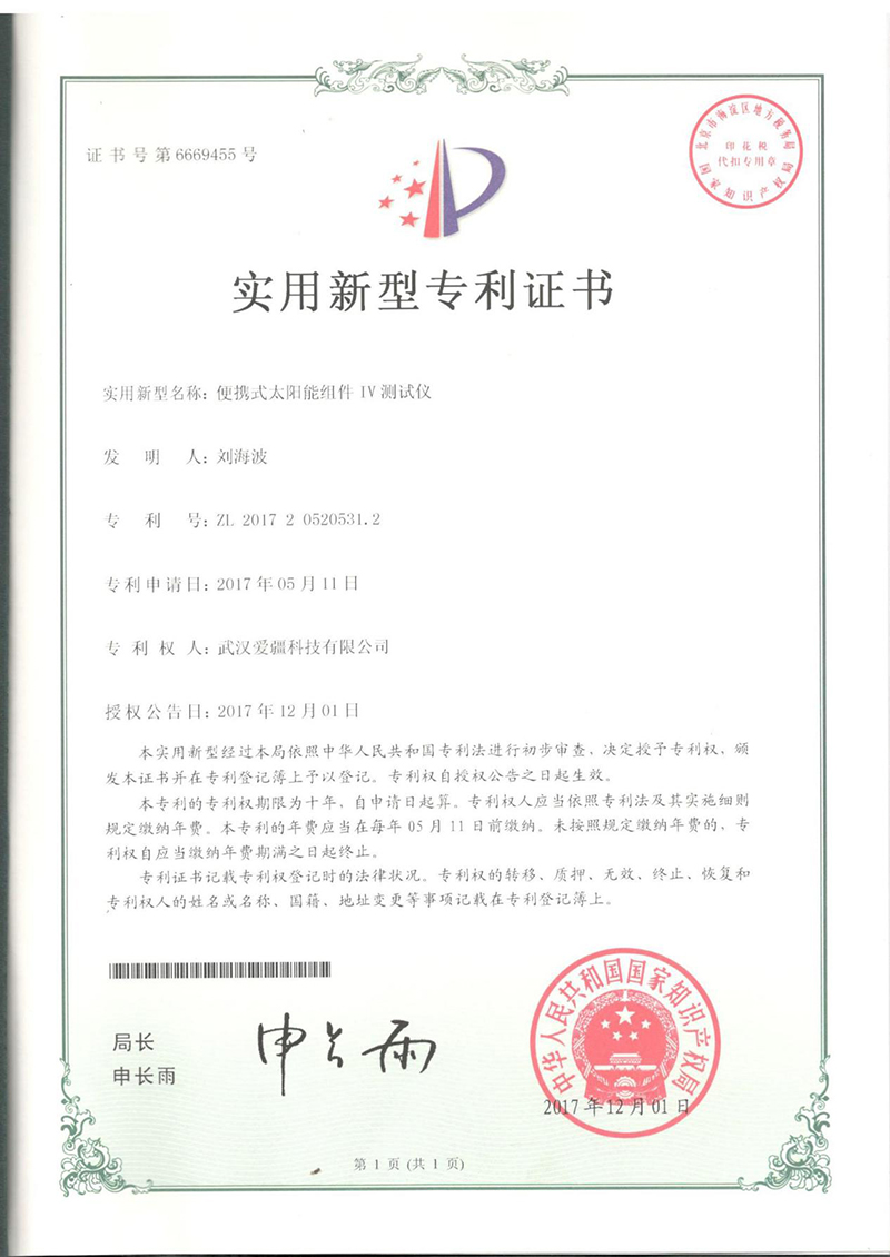 1653277667303973.jpg 100.jpg