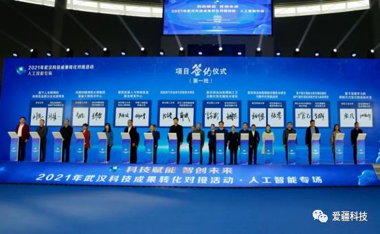 超大幅面太阳光模拟的BIPV组件测试 超大幅面太阳光模拟的BIPV组件测试