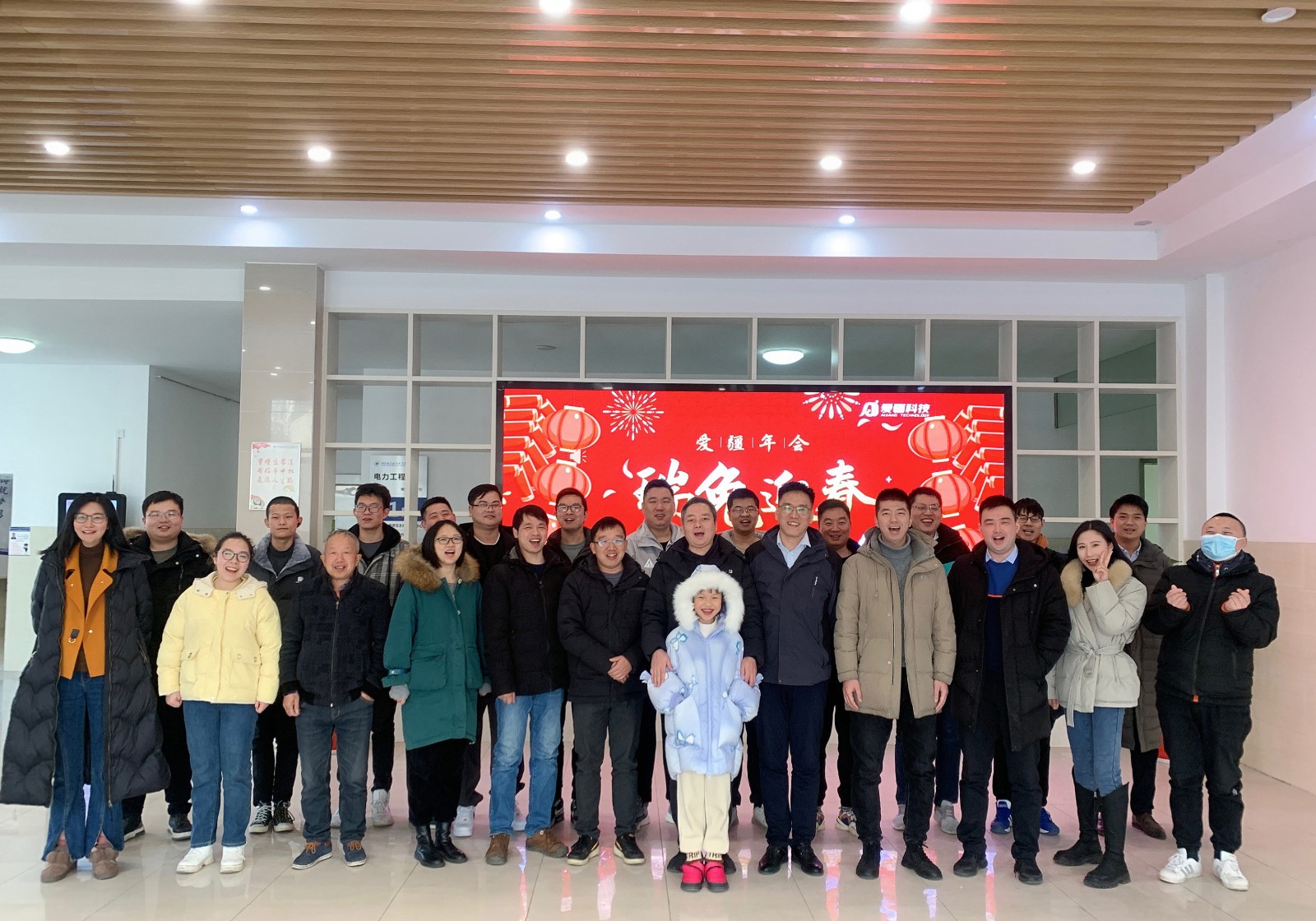 1674096164408793.jpg 1674096164408793.jpg