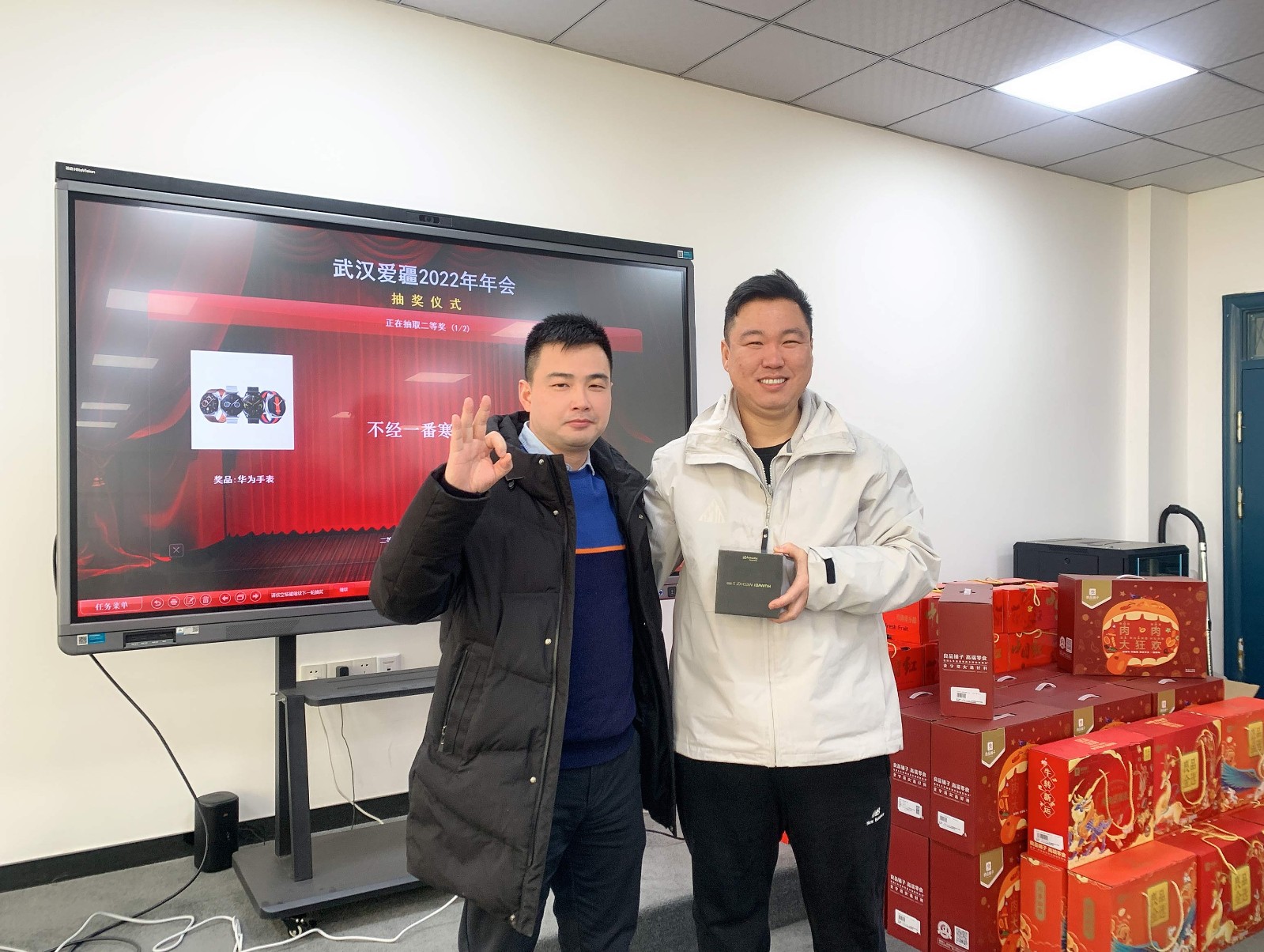 1678240320396104.jpg IMG_2382.jpg