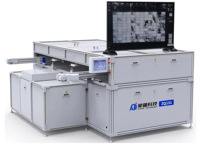 太阳能电池片视觉检测设备