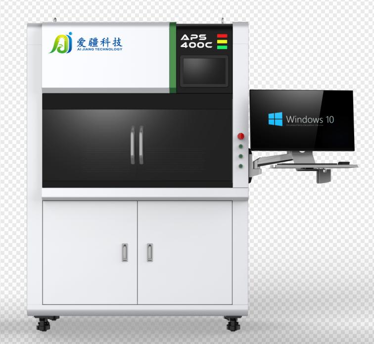 太阳光模拟器样品怎么样放置