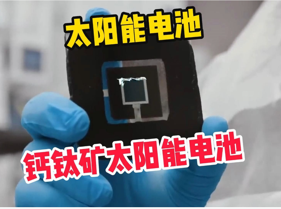 1742363047149407.png image.png