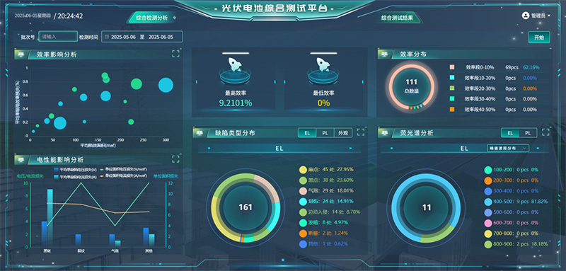 1750907450101474.jpg 图片2.jpg